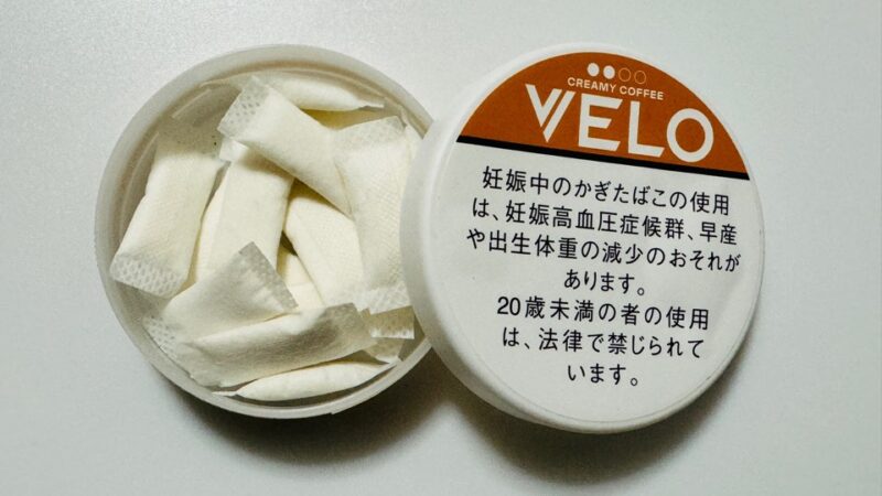ベロ・クリーミー・コーヒー・インテンス・ナノのパッケージとパウチ