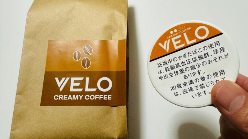 VELOの新味 ベロ・クリーミー・コーヒー・インテンス・ナノを試してみた！