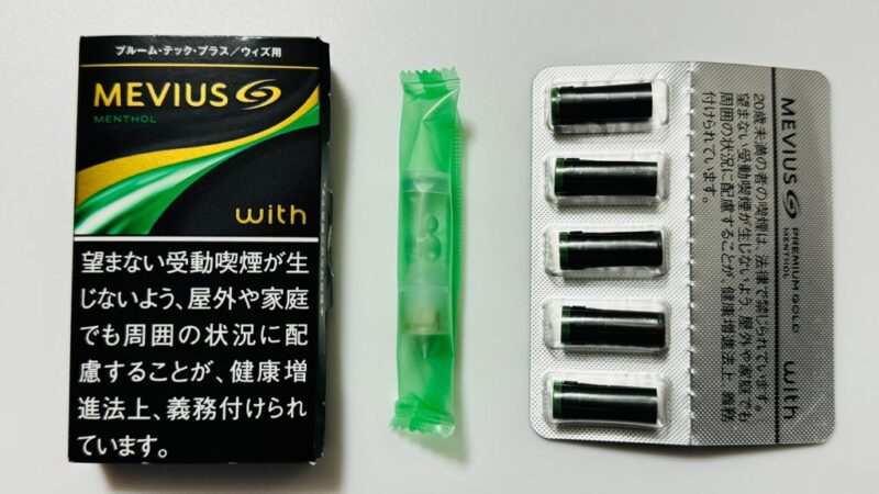 メビウス・プレミアムゴールド・メンソール・ウィズ用のカートリッジとたばこカプセル