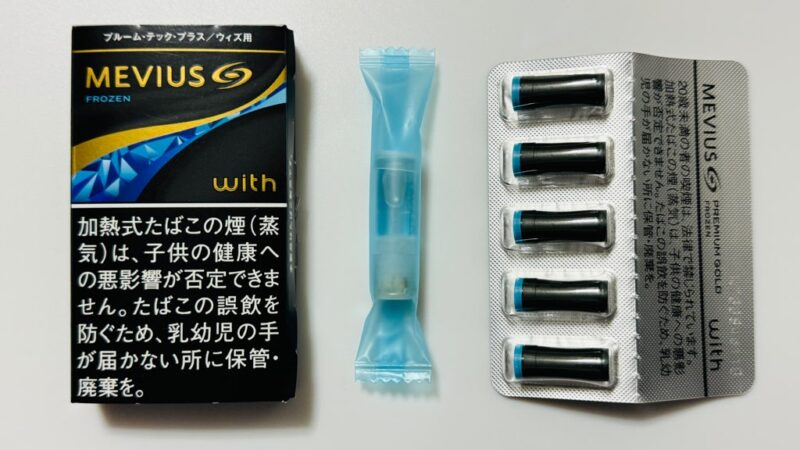 メビウス・プレミアムゴールド・フローズン・ウィズ用のカートリッジとたばこカプセル