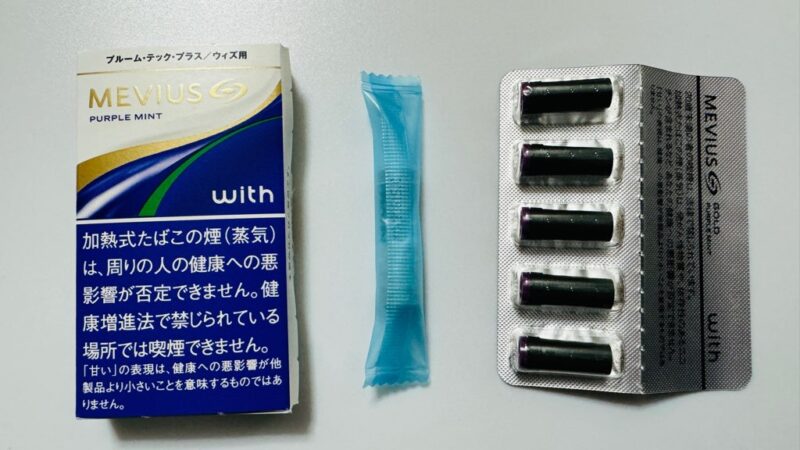 メビウス・ゴールド・パープル・ミント・ウィズ用のカートリッジとたばこカプセル