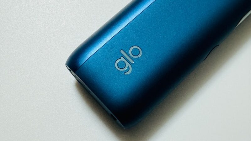 グローハイパープロのロゴ