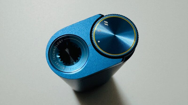 グローハイパープロの上部