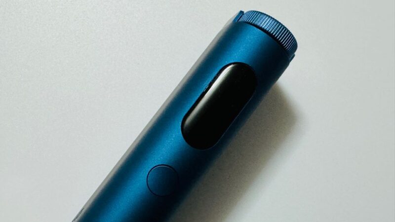 グローハイパープロの側面