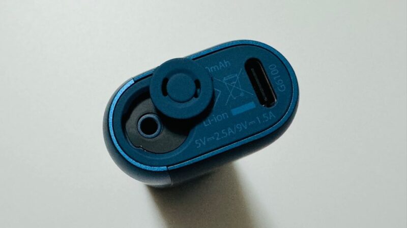 グローハイパープロの下部