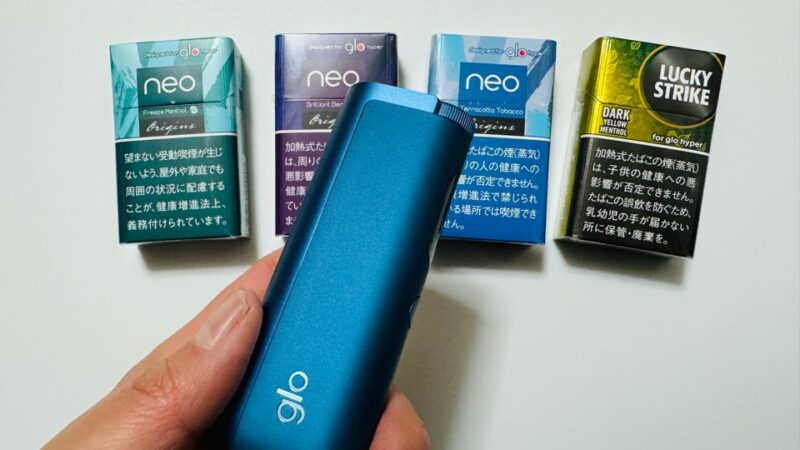 グローハイパープロ実機とたばこスティック