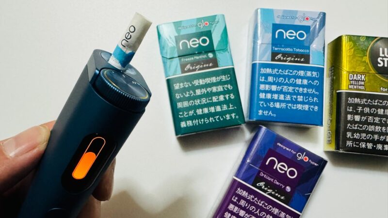 グローハイパープロ実機とたばこスティック