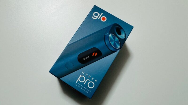 グローハイパープロのパッケージ