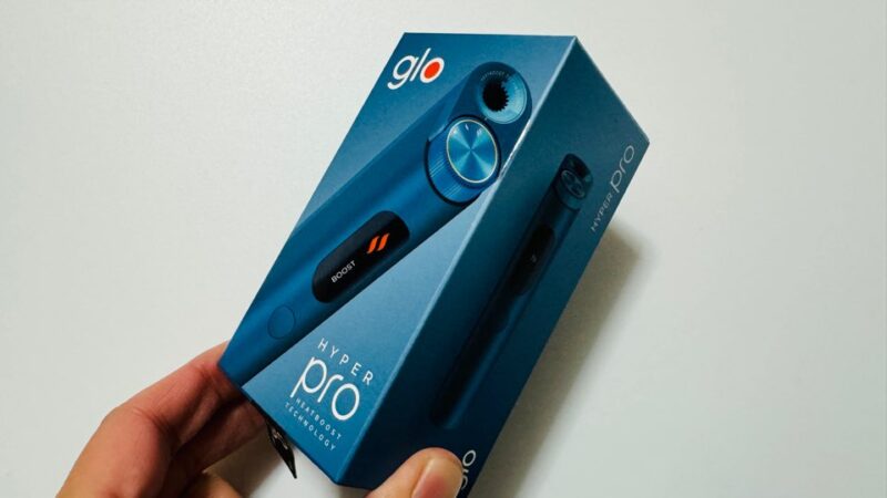 グローハイパープロのパッケージ