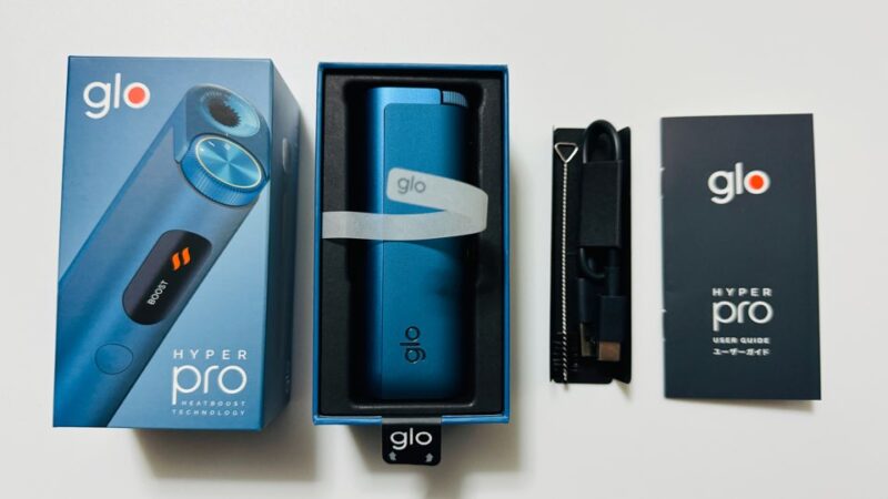 グローハイパープロのセット内容