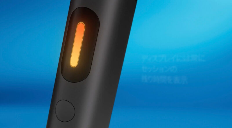 EASYVIEWスクリーンを搭載