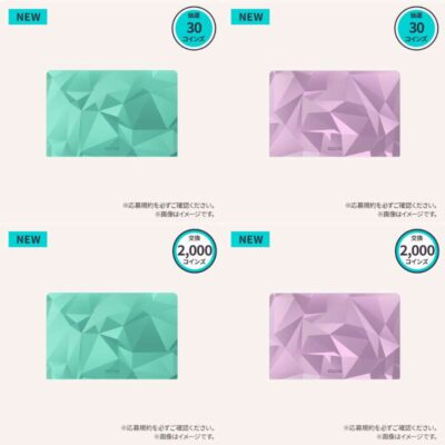 アイコスイルマプライム ラップカバー