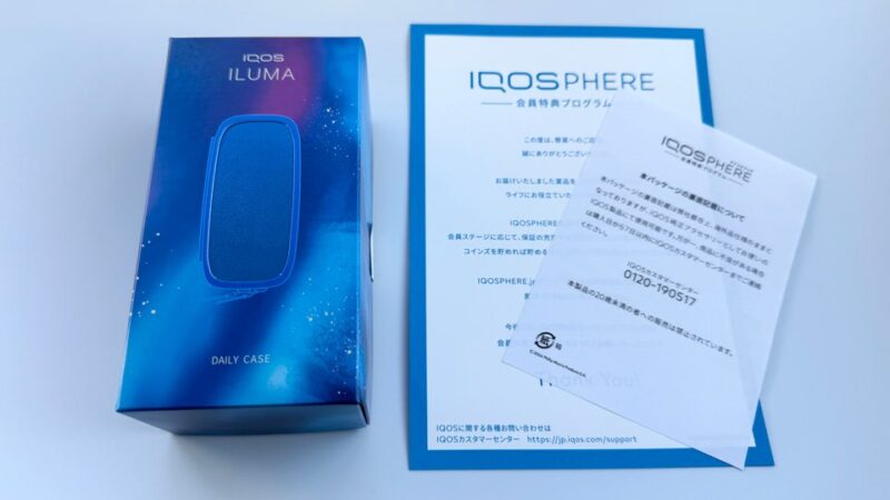 スタードリフト アイコスイルマ用ケースのパッケージ