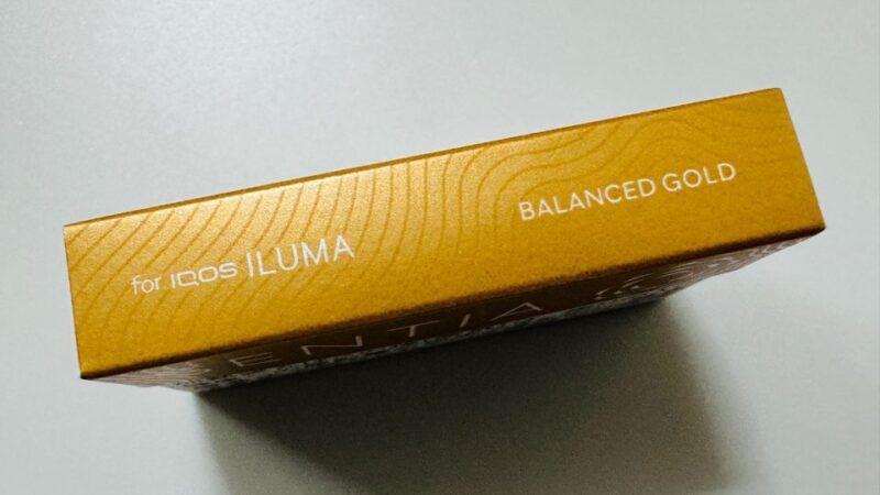 センティア バランスドゴールドのパッケージ