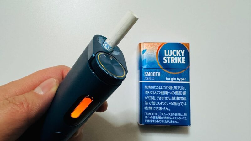 グローハイパープロとスムースタバコのパッケージ・たばこスティック