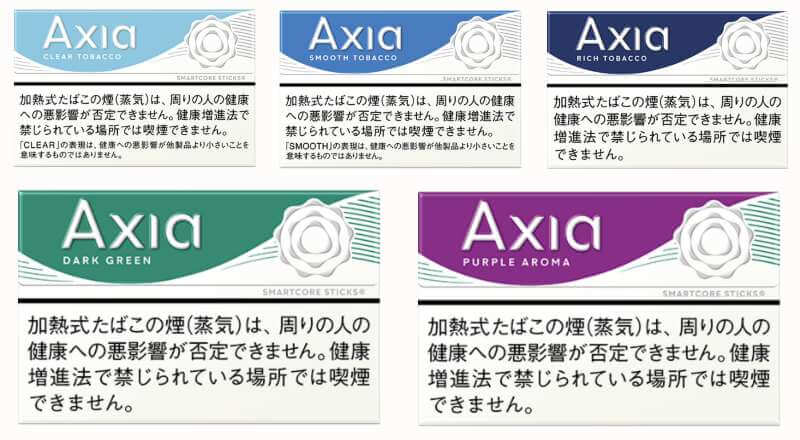 アイコス アクシアの発売日と販売店