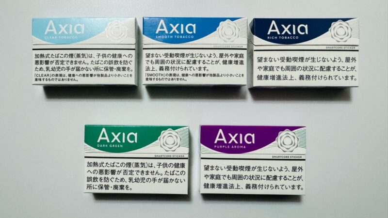 アイコス Axia（アクシア）の味や吸いごたえは？全5種類まとめてレビュー！