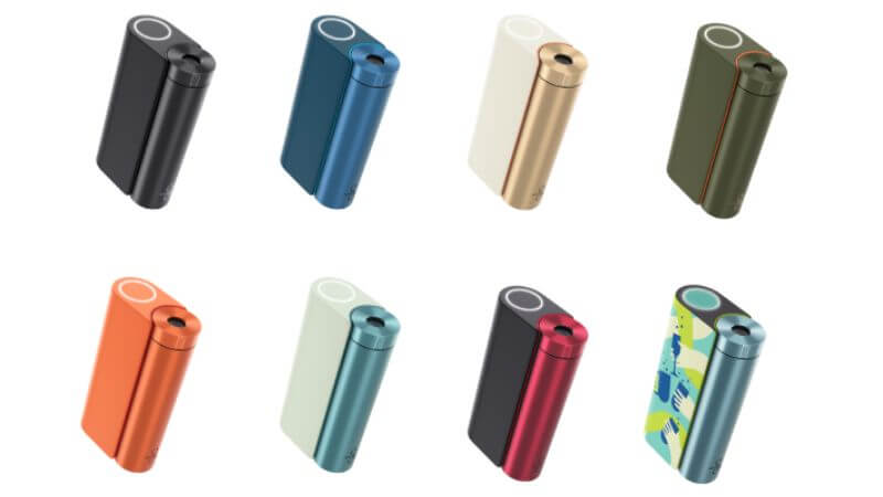 グローハイパーX2が販売終了