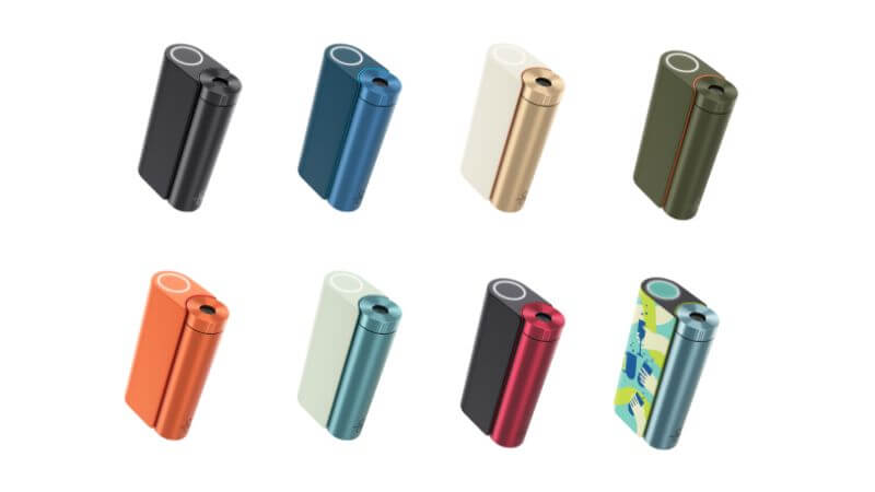 グローハイパーX2が値下げ