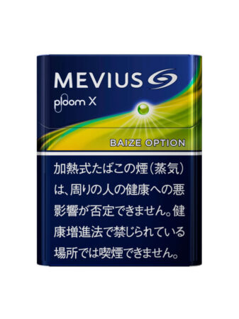 メビウス・ベイズ・オプションの発売日と販売店