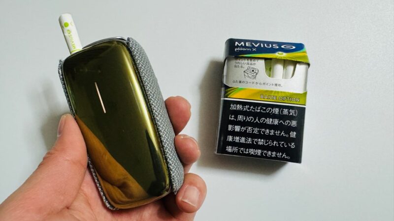 プルームXアドバンスドとメビウス・ベイズ・オプション