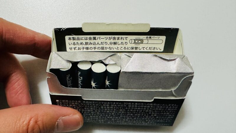 CBD HEAL The Third IZUMIのパッケージ