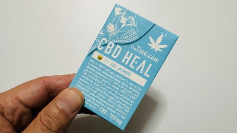 CBD HEAL The Third IZUMIのエースジャスミンをレビュー