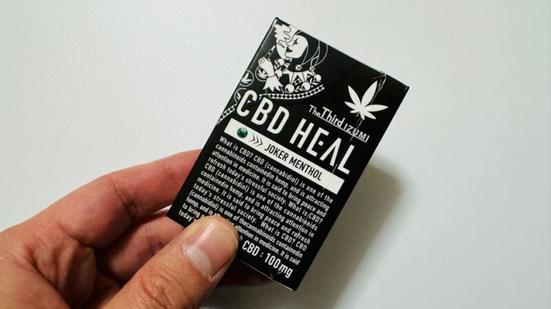 CBD HEAL The Third IZUMIのジョーカーメンソールをレビュー