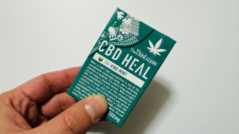 CBD HEAL The Third IZUMIのキングミントをレビュー