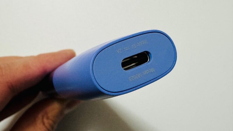 アイコスイルマiワンの実機下部