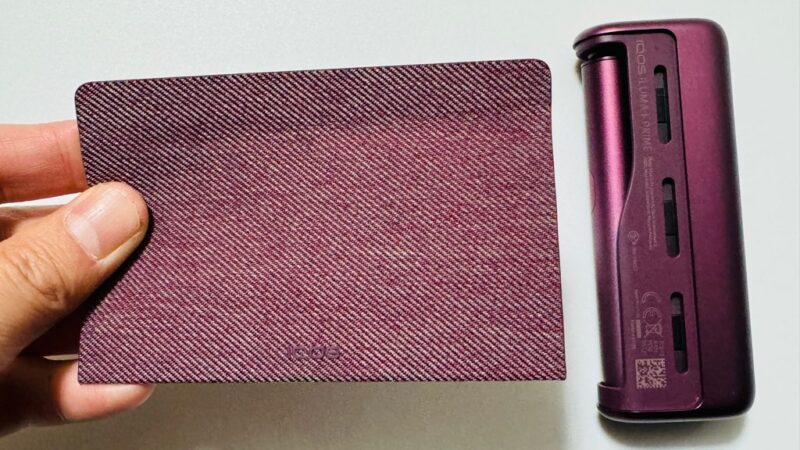 アイコスイルマiプライムのラップカバー