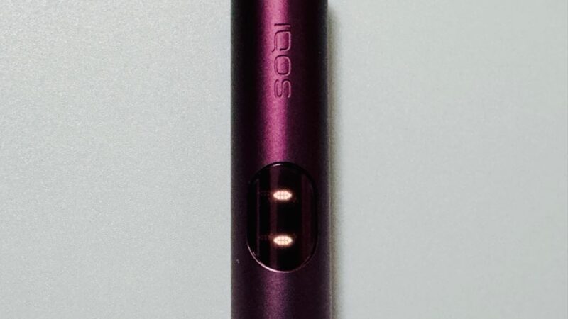 アイコスイルマiプライムのホルダー