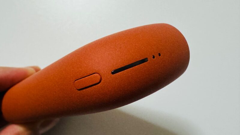 アイコスイルマiのチャージャー