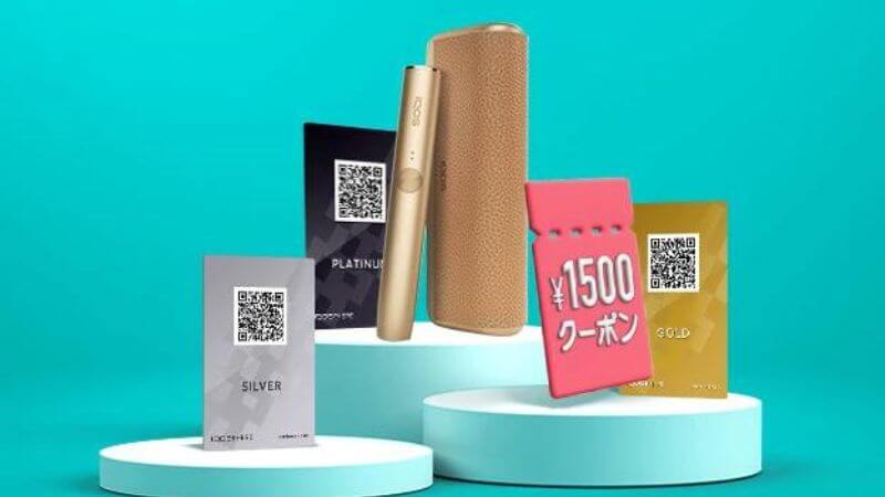 IQOSPHEREの会員ステージに「ゲスト」が追加