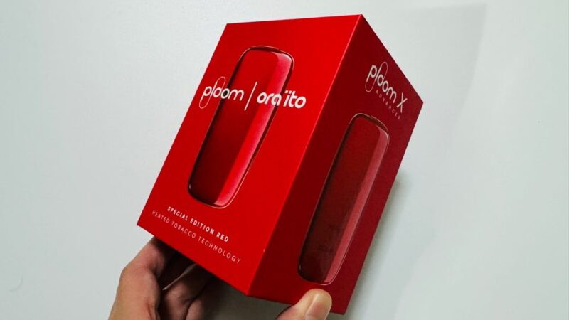 プルームXアドバンスド オライトレッドのパッケージ