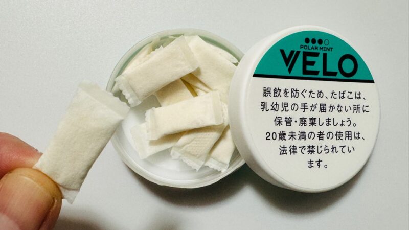 ベロ・ポーラー・ミント・エックスインテンス・ナノのパウチ