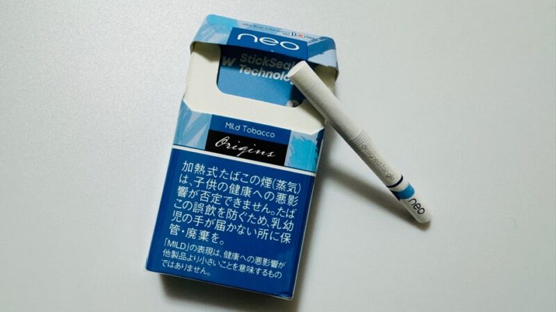 ネオ・マイルド・タバコ・glo hyper用のパッケージとスティック