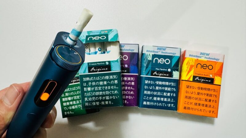 グローハイパープロとStickSealネオシリーズ