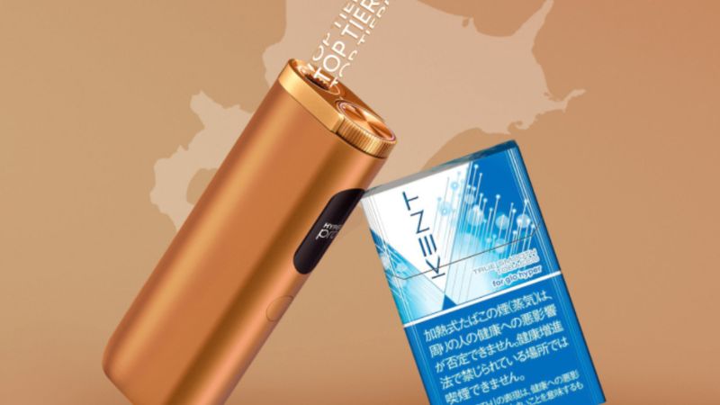 glo HYPER pro アンバーブロンズ 北海道限定色！グローハイパープロのアンバー・ブロンズを買って