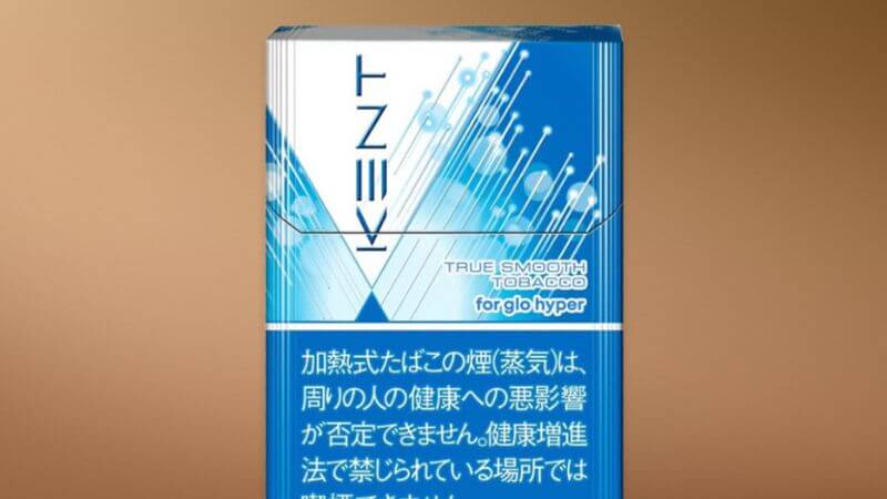 北海道のファミマ限定】ケント・ネオスティック・トゥルー