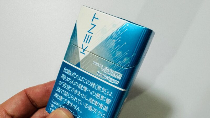たばこ D-Spec R Side Slide Box を吸ってみた – 口約束製薬 – 塔ノ食卓