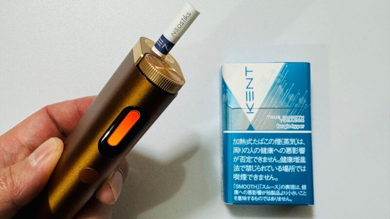 グローハイパープロとケント・ネオスティック・トゥルー・スムースのパッケージ