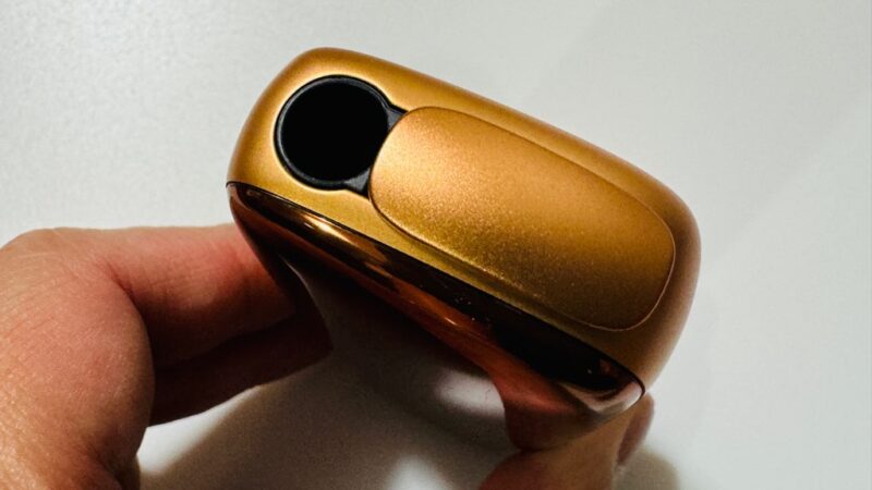 プルームXアドバンスドのブロンズグレイズ実機上部