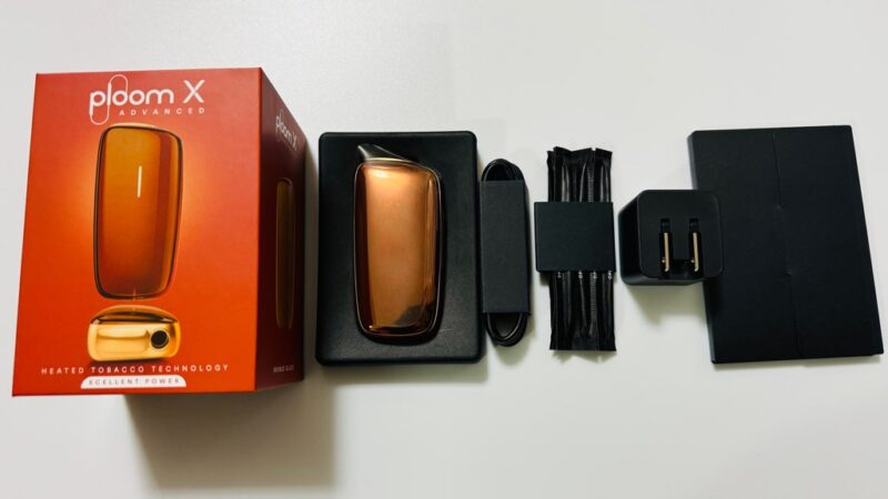 プルームXアドバンスドのブロンズグレイズのセット内容