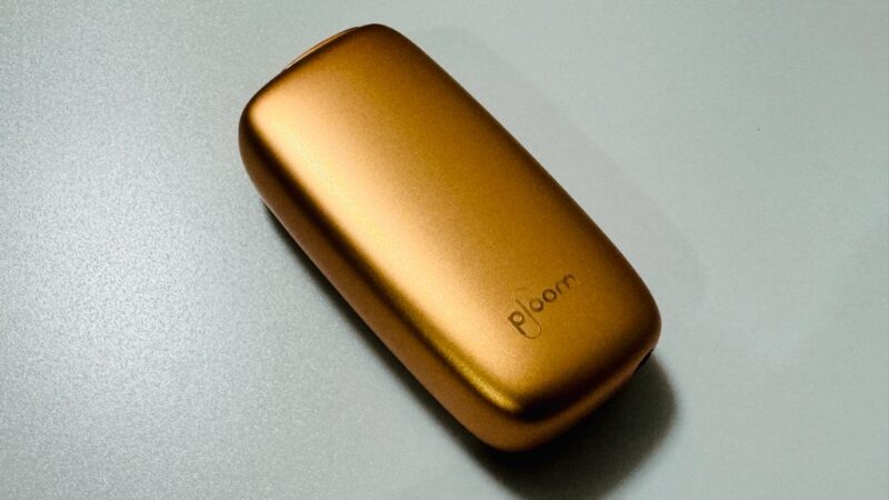 プルームXアドバンスドのブロンズグレイズ実機