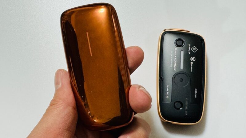 ブロンズグレイズのフロントパネル