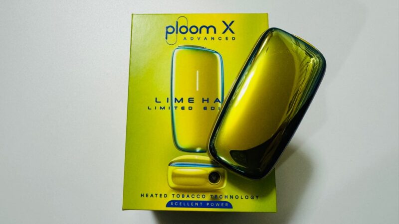 プルームXアドバンスドのライムヘイロー実機とパッケージ