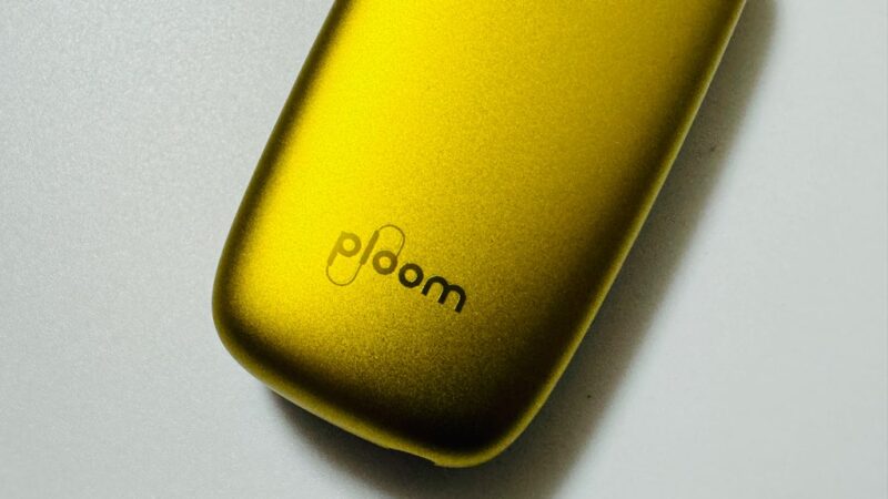 プルームXアドバンスドのライムヘイロー実機