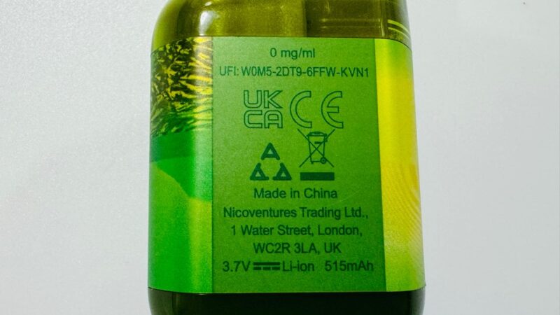 ビューズ・ゼロニ・センセーションのデバイス裏側ラベル