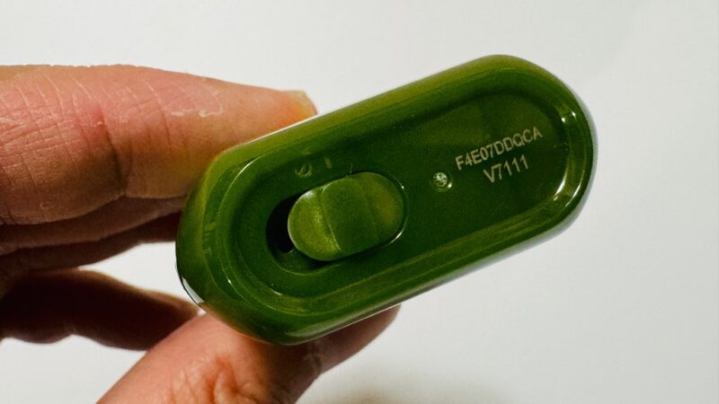 ビューズ・ゼロニ・センセーションのデバイス下部